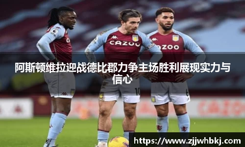 多宝电竞官网