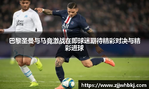 多宝电竞