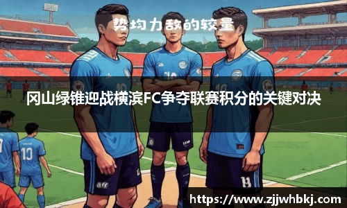 多宝电竞