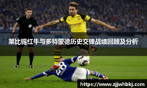 多宝电竞官网