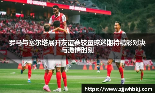 多宝电竞官网
