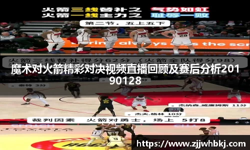 多宝电竞官网
