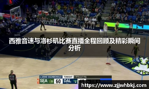 多宝电竞官网