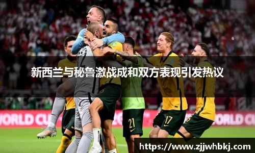 多宝电竞官网