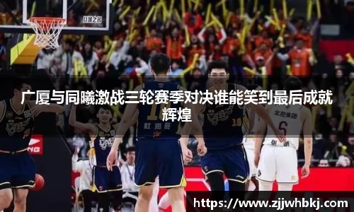 多宝电竞官网