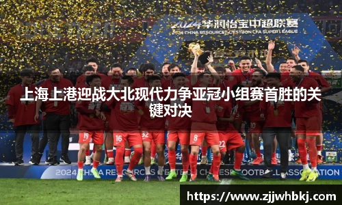 多宝电竞官网