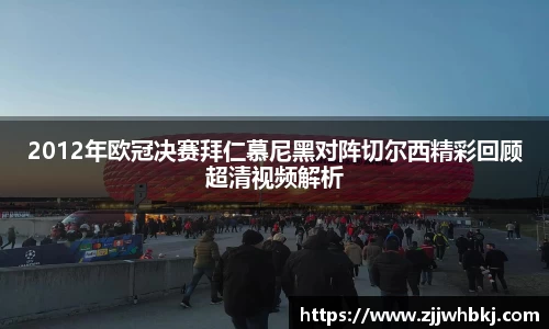 多宝电竞
