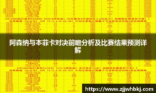 多宝电竞官网