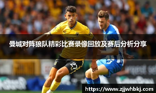 多宝电竞官网
