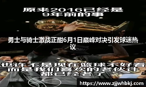 多宝电竞官网