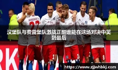 多宝电竞官网
