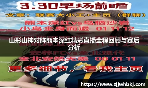 多宝电竞官网
