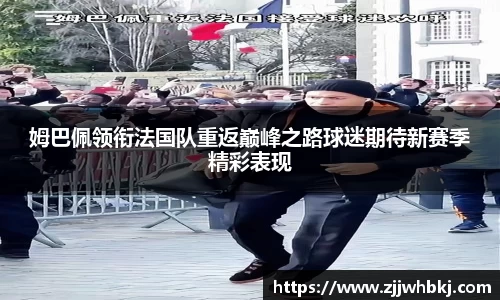 多宝电竞