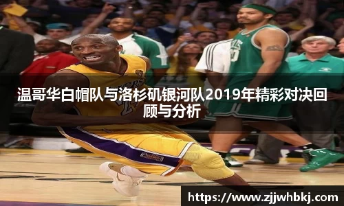 多宝电竞官网