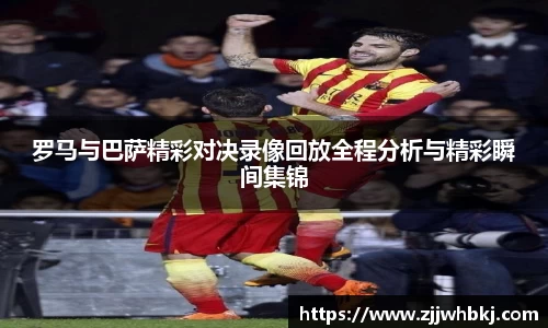 多宝电竞官网