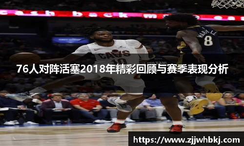 多宝电竞官网