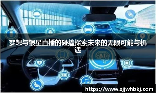 多宝电竞官网