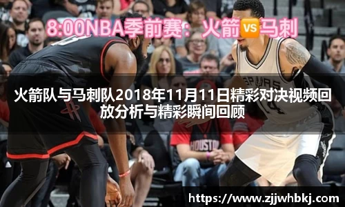 多宝电竞官网