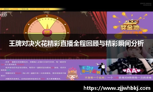 多宝电竞官网