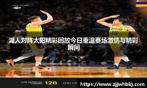 多宝电竞官网