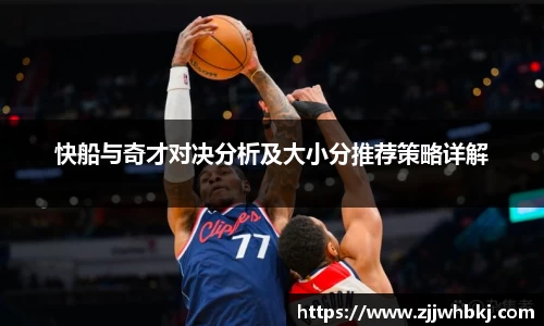 多宝电竞官网