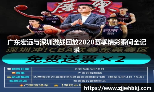 多宝电竞官网