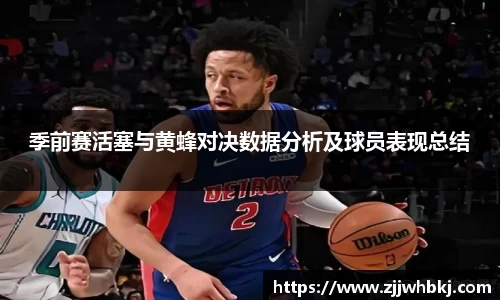 多宝电竞官网