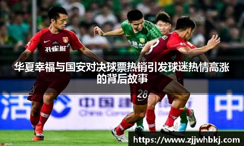 多宝电竞官网