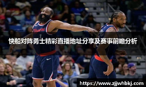 多宝电竞