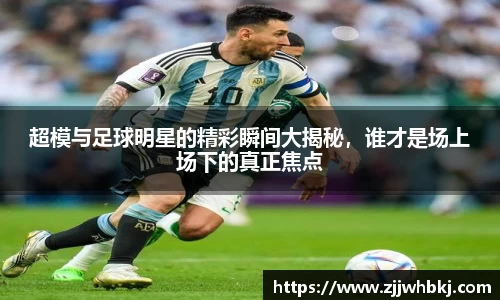 多宝电竞