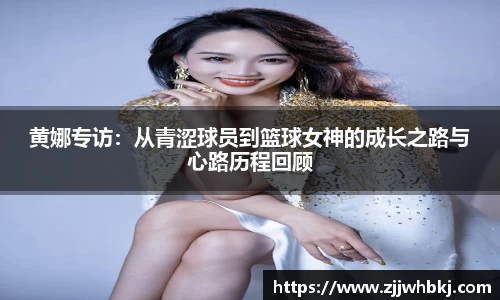 多宝电竞官网