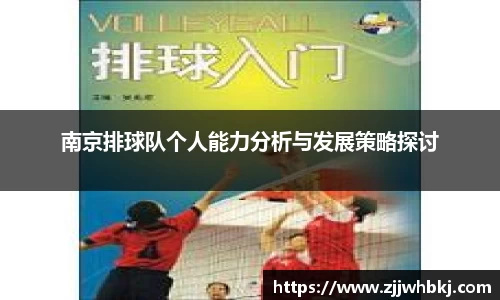 多宝电竞官网