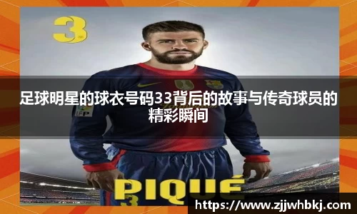 多宝电竞