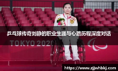 多宝电竞官网